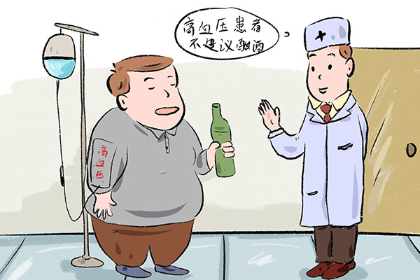 高血压是怎么引起的 引起高血压的原因有哪些(图2)