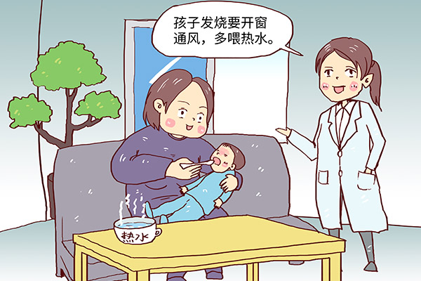 宝宝发烧怎么物理降温 宝宝发烧的物理降温方法(图1)