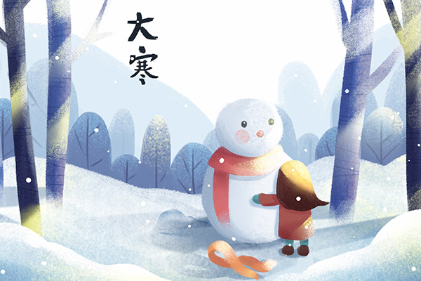 大寒节气适宜吃的水果 大寒节气吃什么水果好(图1)