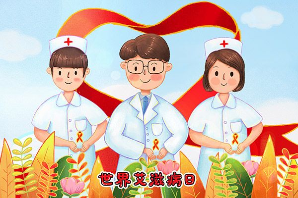 艾滋病潜伏期症状 艾滋病感染传播途径(图2)
