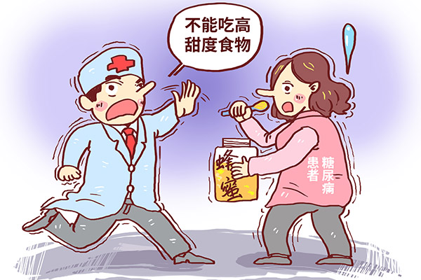 糖尿病的早期症状 糖尿病有哪些早期症状(图3)